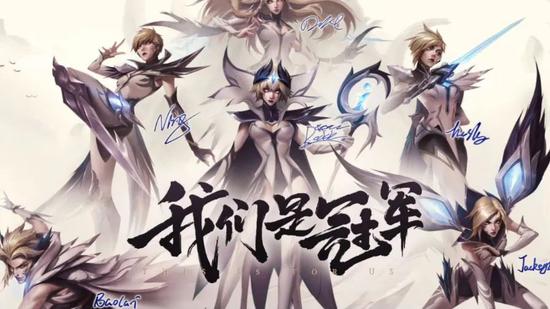 深入解析风暴英雄阿拉纳克的进阶攻略