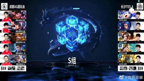 PRX战队在无畏契约多伦多大师赛中夺得首个世界赛冠军