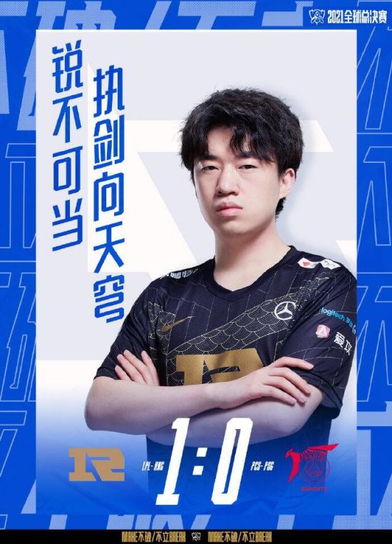 电竞专业毕业生的真实声音：打游戏与职业发展的辩证关系